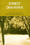 read more about the book: Forest Dhamma 